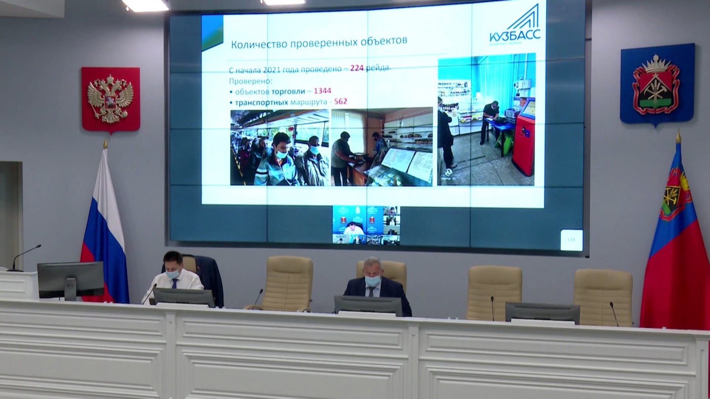Почти 800 тысяч человек в Кузбассе поставили первую прививку от коронавируса 