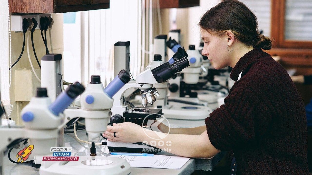 Кузбасские студенты вышли в финал Всероссийской олимпиады «Я — профессионал»