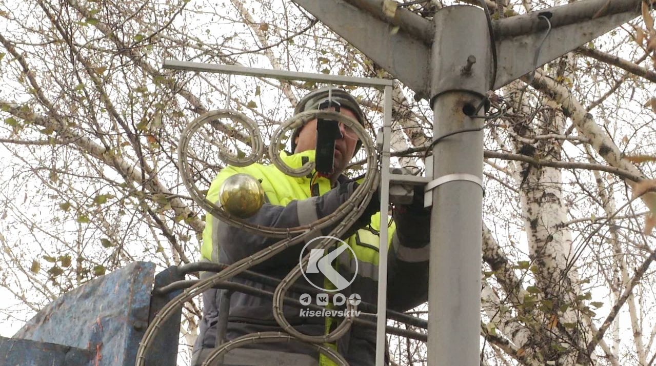 Да будет свет. В городе идет проверка оборудования