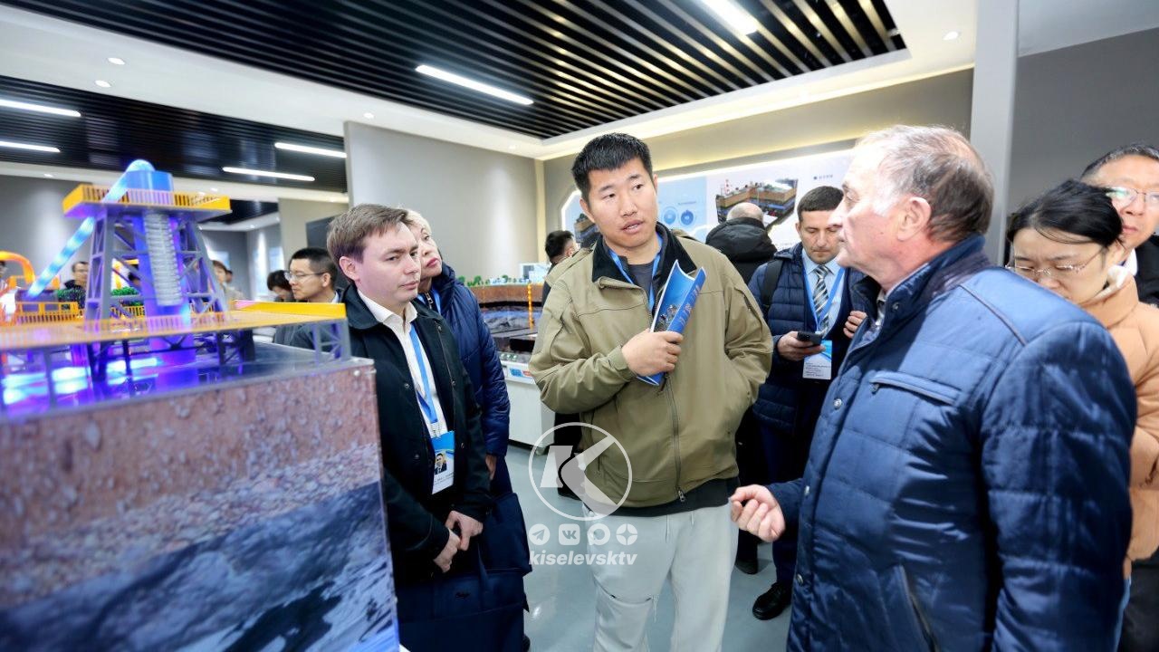 Делегация Кузбасса налаживает сотрудничество с Китаем в сфере переработки угля