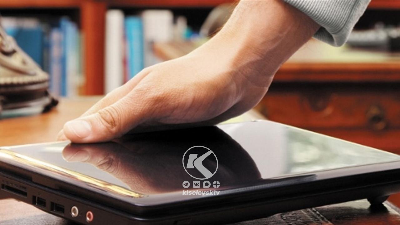 В Киселевске перед судом предстанет местный житель, похитивший планшет у своего знакомого