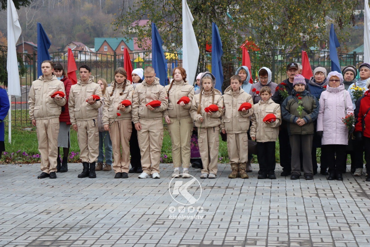 День воссоединения ЛНР, ДНР, Запорожской и Херсонской областей с Россией отмечают в Кузбассе