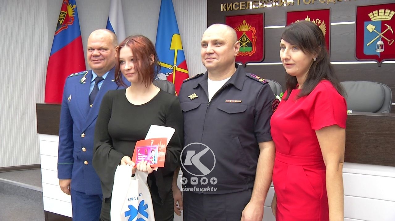 Состоялось традиционное вручение паспортов в рамках проекта Движения Первых