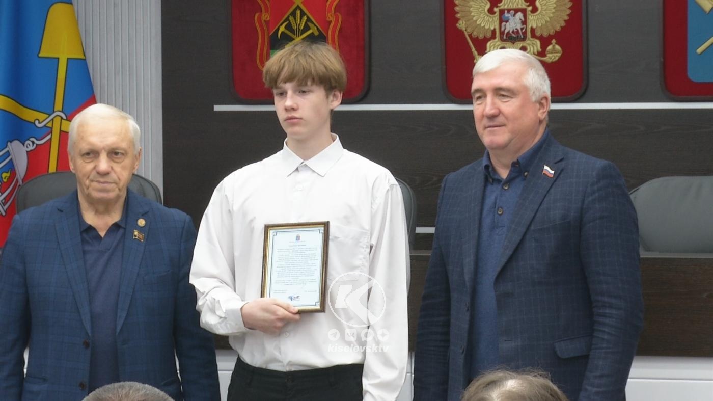 В Киселевске прошел День призывника