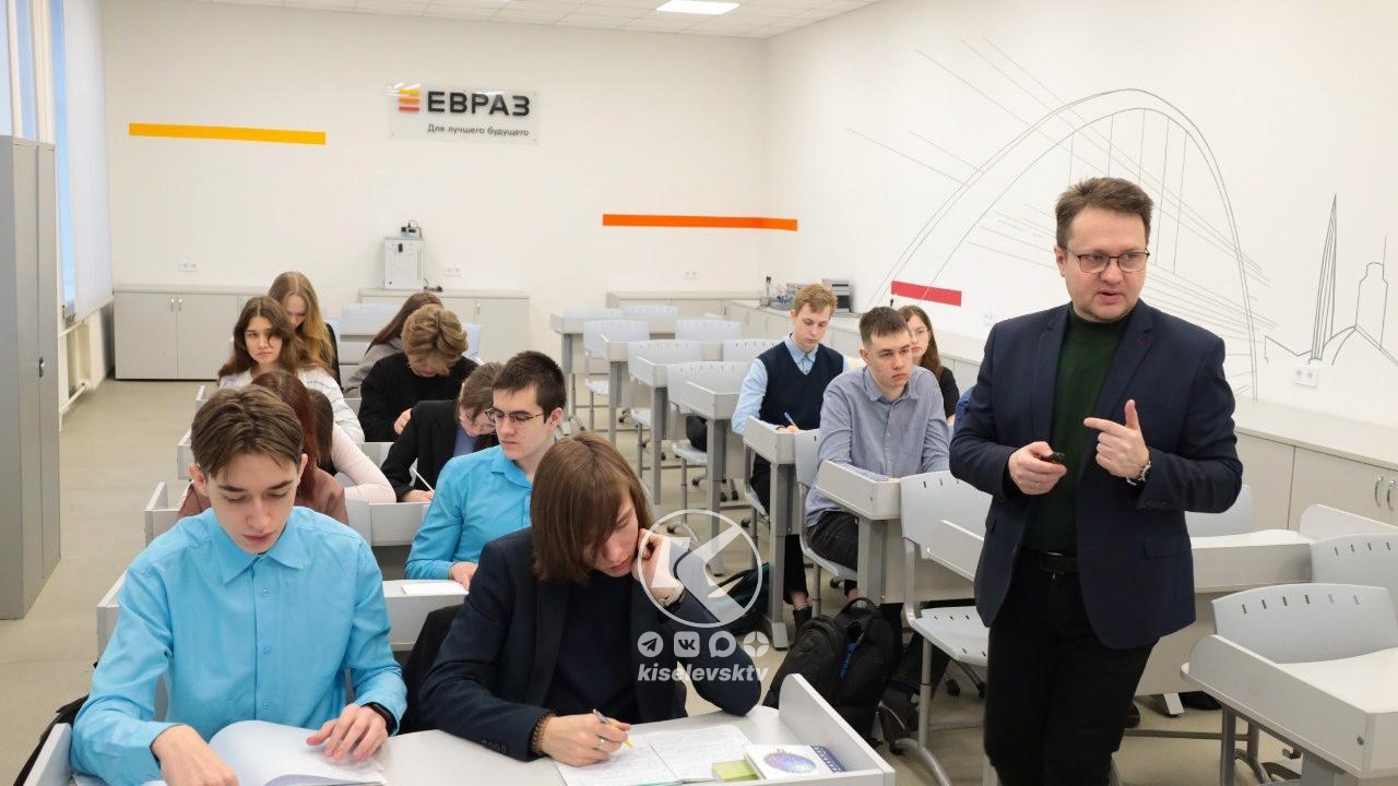 Сибирский государственный индустриальный университет и новокузнецкий лицей будут заниматься профподготовкой школьников